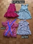 Детски дрехи, снимка 1