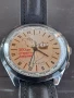 Ракета 24 часа.Юбилейна.Много рядък циферблат, снимка 2