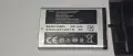 Samsung SGH-E250, снимка 7
