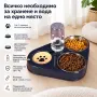 Купа 3 в 1 за домашни любимци с бутилка 500 мл, снимка 5