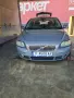 Продавам Волво V50 2006 г, снимка 1