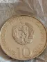 Юбилейна Сребърна монета 10 лева 1975г. НРБЪЛГАРИЯ Десети олимпийски конгрес рядка 49236, снимка 5
