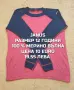 МЕРИНО ВЪЛНА ЗА ДЕЦА РАЗМЕР 11,12 , снимка 7