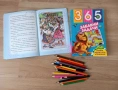 Забавни детски книги , снимка 4