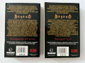 Diablo 1,2 - Ричард А. Кнаак, Мел Одом, снимка 2