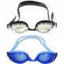 Очила за плуване с диоптри, снимка 1 - Водни спортове - 34491300