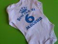 Бебешко боди с надпис, снимка 4