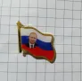 Значка -Путин,флаг, снимка 3
