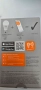 Смарт крушка Ledvance SMART+14W/100w E27 1521lm A60/2700K dimmer wi-fi, снимка 3