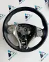Волан кожен мултифункционален от Nissan X-Trail (t32) 1.6 dCi, двигател R9M, ALL MODE 4x4 6ск., снимка 1