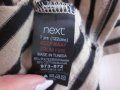 Интересна туника NEXT, снимка 5