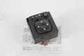 Бутон ел. огледала за Mitsubishi Grandis (2003-2011), снимка 1