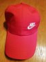Дамска мъжка шапка с козирка бродирана 3D емблема лого марка на Адидас Найк Adidas Nike подарък за с, снимка 11