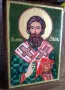 Икона на свети Сава, снимка 4