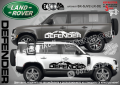 Land Rover Freelander стикери надписи лепенки фолио SK-SJV2-LR-FR, снимка 4