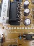 Power board EAX66232501(1.5) ТВ LG 43LF632V, снимка 2