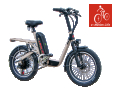 Електрически велосипед e-Easy X20 с ГАРАНЦИЯ 2г, снимка 1 - Велосипеди - 44694173