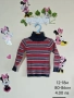 бебешки дрехи , снимка 6