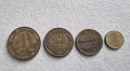 Монети . Парагвай.  1 , 50 , 100 ,500  гуарани. 4 бройки, снимка 1