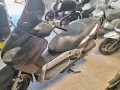 Yamaha X-max 250 - 2006г. x max, снимка 8