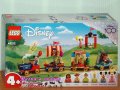 Продавам лего LEGO Disney Princes 43212 - Празничен влак на Дисни, снимка 1 - Образователни игри - 40660482