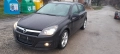 Opel Astra 1.6, снимка 1