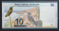 Банкнота. Боливия. 10 боливианос . 2018 г., снимка 4