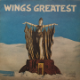 Wings Greatest - БАЛКАНТОН - ВТА 11011, снимка 1 - Грамофонни плочи - 44701635