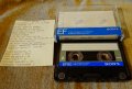 Sony аудиокасети с Gary Moore. , снимка 1