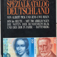 Книги Немски Език: Albert Pick, Jens-Uwe Rixen - Papiergeld Spezialkatalog Deutschland, снимка 1 - Енциклопедии, справочници - 36171886