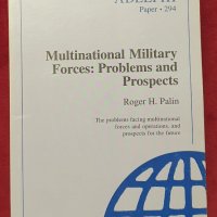 Международни военни части - проблеми и перспективи, снимка 1 - Специализирана литература - 40873151