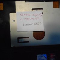 LENOVO G 570, снимка 2 - Части за лаптопи - 41923780