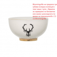 Porcelain Bloomingville сет / лот от 5 броя , снимка 14 - Други - 36274134