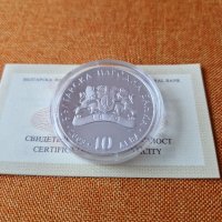 Сребърна възпоменателна монета 60 г. от спасяване на българските евреи, снимка 3 - Нумизматика и бонистика - 39865185