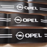 Черен карбон стикери за прагове с надпис и емблема Опел Opel кола автомобил джип ван , снимка 4 - Аксесоари и консумативи - 41262234
