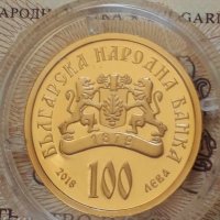Златна монета 100 лева 2018 г. Св. Първомъченик Стефан, снимка 2 - Нумизматика и бонистика - 35957987