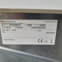 Сушилня с термопомпа Bosch, 8 kg, WTH83000 Serie | 4, , снимка 4 - Сушилни - 36274158