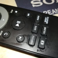 PHILIPS DVD REMOTE 1707231835, снимка 4 - Дистанционни - 41578135