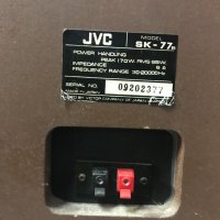 JVC SK 77, снимка 11 - Тонколони - 35690020