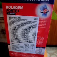 Колаген форте+ / 60 капсули за 60дни , снимка 5 - Хранителни добавки - 40369181