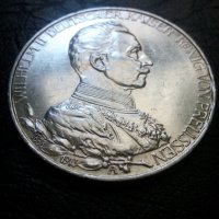 3 марки 1913 година Прусия Германия сребро, снимка 2 - Нумизматика и бонистика - 40398370