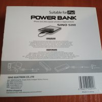 Външна или преносима батерия Power Bank SINOELE с набор накрайници за зареждане на iPad и iPhone, снимка 2 - Външни батерии - 39975296