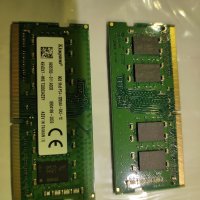 RAM памет 2x8GB 3200 MHz So-DIMM, снимка 5 - Твърди дискове - 41842168