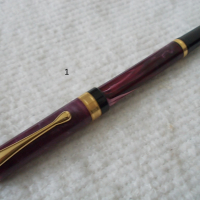 Автоматична писалка TAIWAN, снимка 2 - Колекции - 44822977