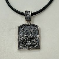 Сребърен медальон плочка Св. Георги, снимка 4 - Колиета, медальони, синджири - 42283341