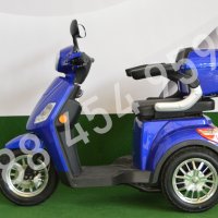 Електрическа триколка B1 – 1500W, снимка 5 - Инвалидни колички - 35567869