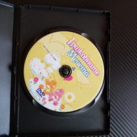 Грижовните мечета 4 DVD детско филмче за децата 50 стотинки , снимка 2 - Анимации - 40243389