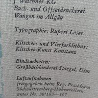 Книга 1972.г. (снимки на немски фотограф Рупърт Лесер), снимка 3 - Специализирана литература - 44273467