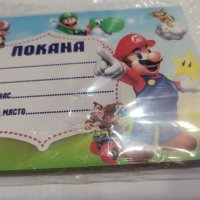 Супер Марио Super Mario 9 бр картонени Покана покани за Рожден ден Парти, снимка 1 - Други - 41385515