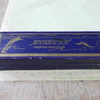 Кутия от комплект "БАЛТИКА - модель 2" съветски, снимка 3 - Други ценни предмети - 36004648